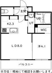 フェーラシュヴァル元町 3階