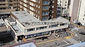 マンション常盤  ｜ 北海道札幌市北区北十八条西5丁目（賃貸マンション1LDK・5階・32.66㎡） その15