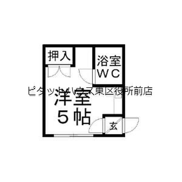 北海道札幌市東区北二十七条東1丁目(賃貸アパート1R・2階・12.79㎡)の写真 その2