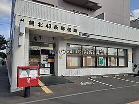 キラメック栄町3号館  ｜ 北海道札幌市東区北四十五条東15丁目（賃貸アパート1DK・3階・25.00㎡） その20