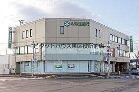 コンドミニアムアピア北31条  ｜ 北海道札幌市東区北三十一条東2丁目（賃貸マンション1K・2階・27.22㎡） その12