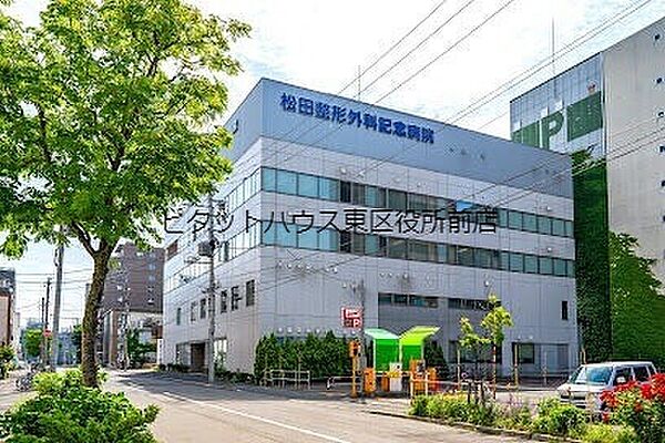 北海道札幌市東区北十六条東1丁目(賃貸アパート1LDK・3階・28.80㎡)の写真 その15