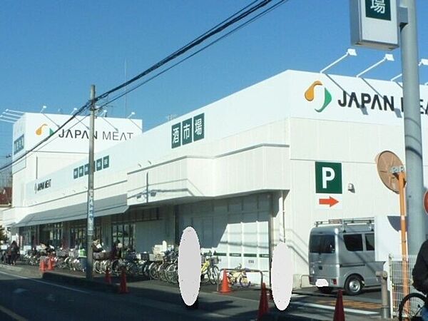 メゾンシュシュ