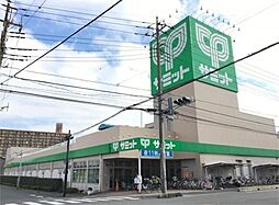 メゾン・エトワール