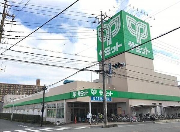 メゾン・エトワール