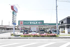 ダイアモンド・I  ｜ 埼玉県川口市大字安行藤八792-3（賃貸マンション1R・3階・31.50㎡） その17