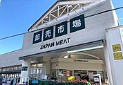 ジャパンミート卸売市場東浦和店 365m
