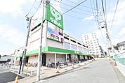サミットストア東浦和店 747m