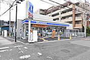 ローソン越谷赤山町一丁目店 169m