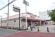 東武ストア蒲生店 228m