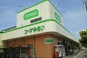 コープ北越谷店 1204m