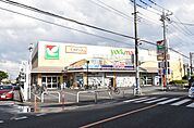 ヨークマート越谷赤山店 469m