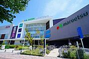 マルエツ越谷レイクタウン店 1126m