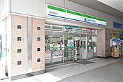 ファミリーマート越谷駅前店 630m
