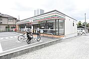 セブンイレブン越ヶ谷3丁目店 304m