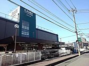 カインズ草加松原団地店 487m