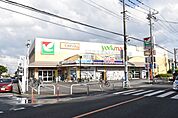 ヨークマート越谷赤山店 1030m