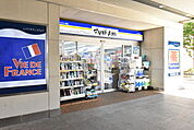 マツモトキヨシ越谷レイクタウン駅店 1270m