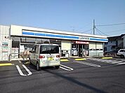 ローソン東越谷四丁目店 346m
