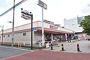 東武ストア蒲生店 264m