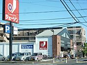 ジェーソン東川口店 991m