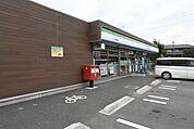 ファミリーマート川口戸塚店 910m