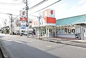 ドラッグストアセキ赤山町店 701m