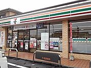 セブンイレブン越谷蒲生愛宕町店 152m