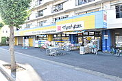 マツモトキヨシ蒲生茜町店 718m
