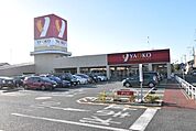 ヤオコー越谷蒲生店 329m