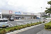 ウエルシア川口北原台店 1369m
