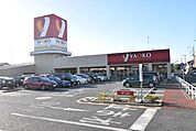 ヤオコー越谷蒲生店 422m