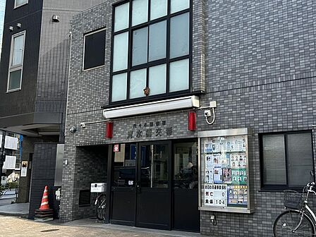 清水橋交番　260ｍ