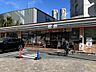 周辺：セブンイレブン渋谷本町3丁目店　190ｍ