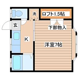 ファミールニシムラ 2階