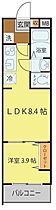 ココリ柏木  ｜ 宮城県仙台市青葉区柏木 1丁目9-40（賃貸マンション1LDK・1階・30.00㎡） その2