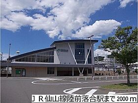 アリエッタ  ｜ 宮城県仙台市青葉区下愛子（賃貸アパート1LDK・3階・54.17㎡） その6