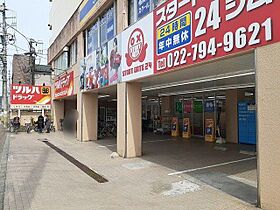 杜の風　原町II  ｜ 宮城県仙台市宮城野区原町 4丁目（賃貸アパート1K・1階・27.02㎡） その6