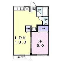 グリーンコーポ今野Ａ  ｜ 宮城県仙台市青葉区米ケ袋 3丁目（賃貸アパート1LDK・2階・40.38㎡） その2