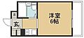 エレガンス宮町4階3.7万円