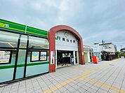 南仙台駅まで1800m