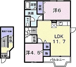 PATIENT上野山 2階
