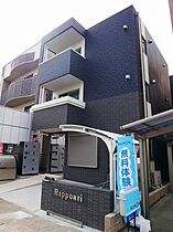 ラッポルティ(Rapporti) 102 ｜ 静岡県静岡市駿河区中田３丁目3-2（賃貸マンション1LDK・1階・41.62㎡） その1