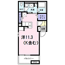 ユーフォリアI 301 ｜ 静岡県静岡市葵区銭座町21-3（賃貸アパート1R・3階・31.25㎡） その1