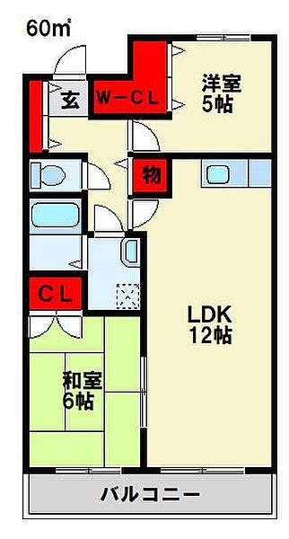 ブルーム三ヶ森 102｜福岡県北九州市八幡西区三ケ森２丁目(賃貸マンション2LDK・1階・58.00㎡)の写真 その2