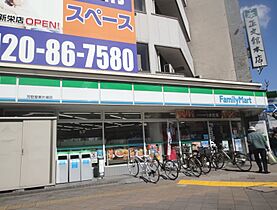 愛知県名古屋市東区泉２丁目（賃貸マンション1LDK・13階・50.35㎡） その22