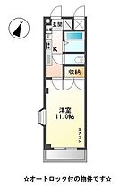 愛知県名古屋市北区福徳町４丁目（賃貸アパート1K・4階・30.00㎡） その2