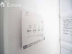 愛知県名古屋市西区城北町３丁目（賃貸アパート1K・2階・23.08㎡） その14