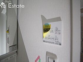 愛知県名古屋市中区新栄２丁目（賃貸マンション1LDK・8階・39.29㎡） その14