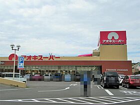 愛知県名古屋市西区こも原町（賃貸マンション1LDK・2階・44.28㎡） その15